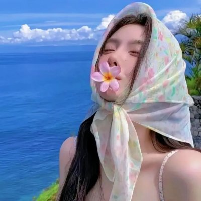 我自己的房间